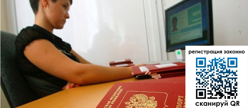 форма 3 в Тыве